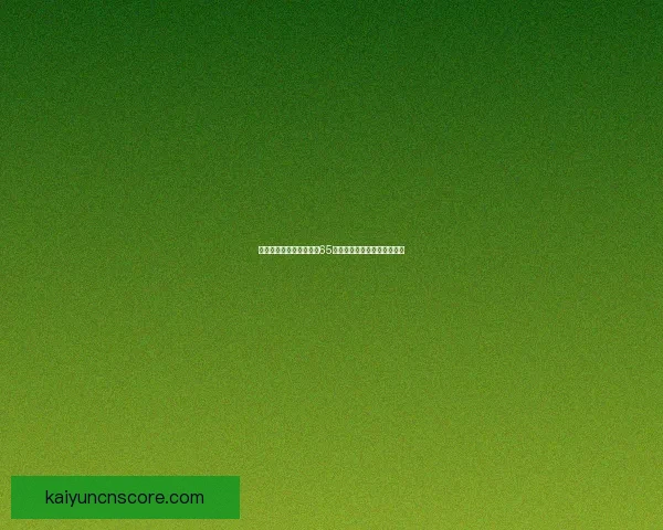 名记提出四大优化方案让65场规则在不废除情况下更合理